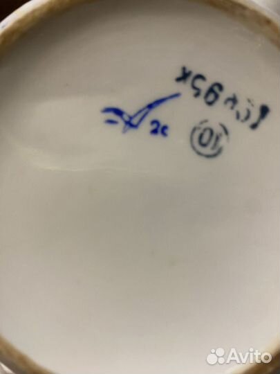 Чайник заварочный фарфоровый завод Чайка