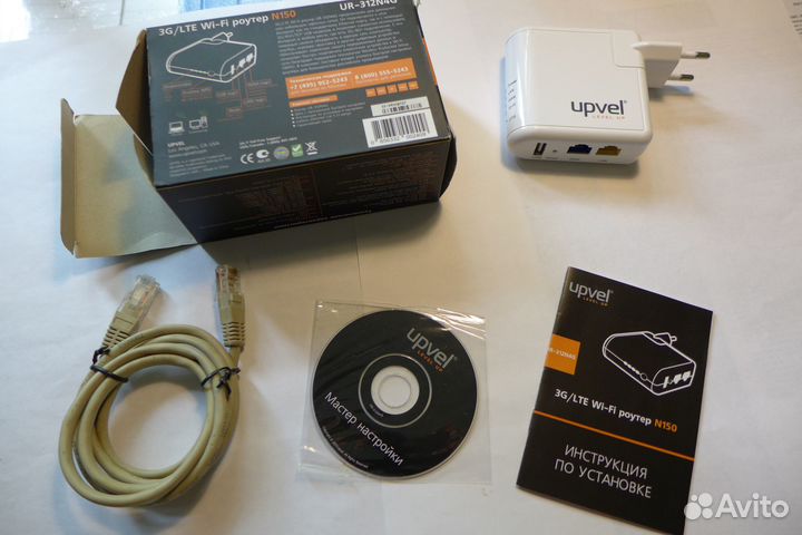 Wi-Fi роутер + антенна для usb-модема