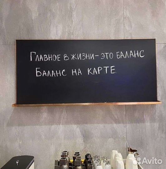 Ведение ип