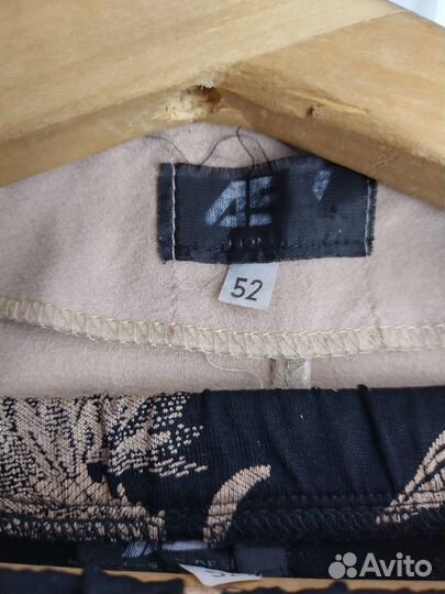 Костюм женский с юбкой