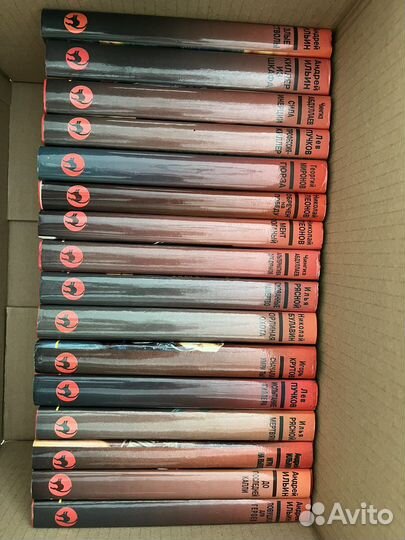 Книги серии Черная Кошка