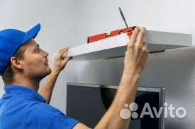 Мастер универсал. Срочный выезд. Муж на час