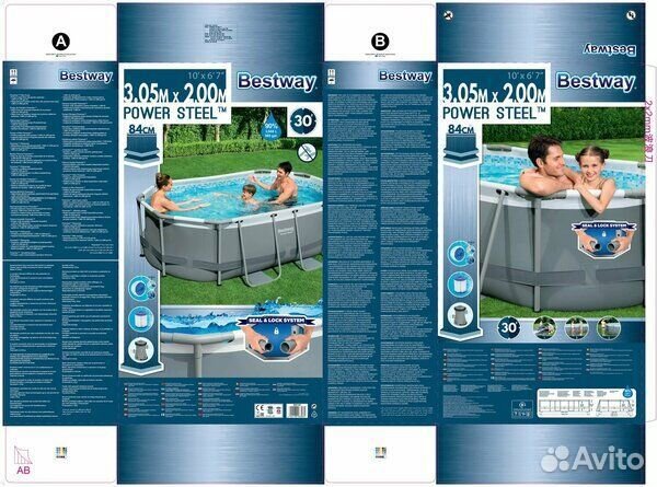 Каркасный бассейн bestway