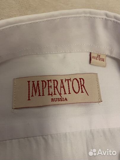Рубашка белая для мальчика imperator 128