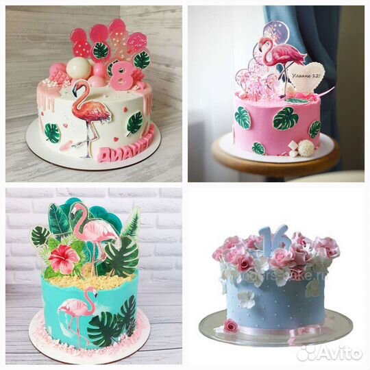 Торты на заказ