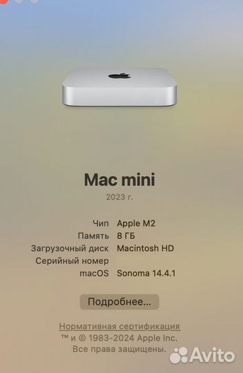 Mac Mini M2 чек на 70к+ M1 16/512 почти новый