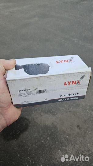 Тормозные колодки передние Lynx