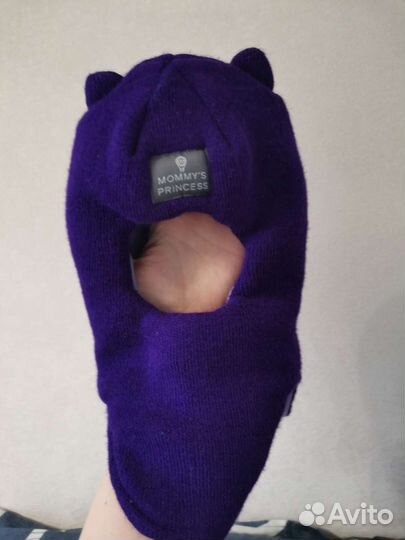 Зимняя шапка-шлем 42-46 р