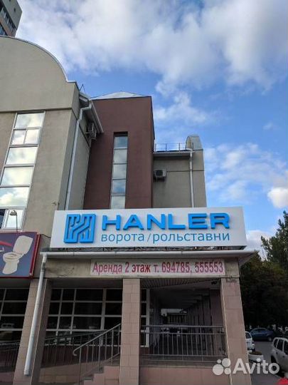 Франшиза с гарантией прибыли