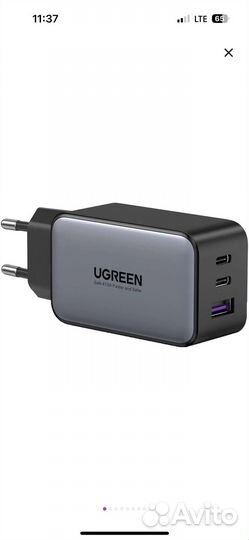 Зарядное устройство uGreen GAN 65W