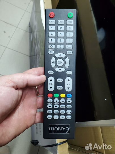 Пульт Huayu AL52D-B, RC29 для телевизора