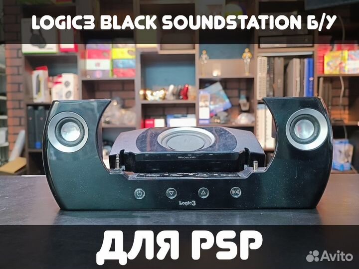 PSP Logic 3 Sound System Б/У