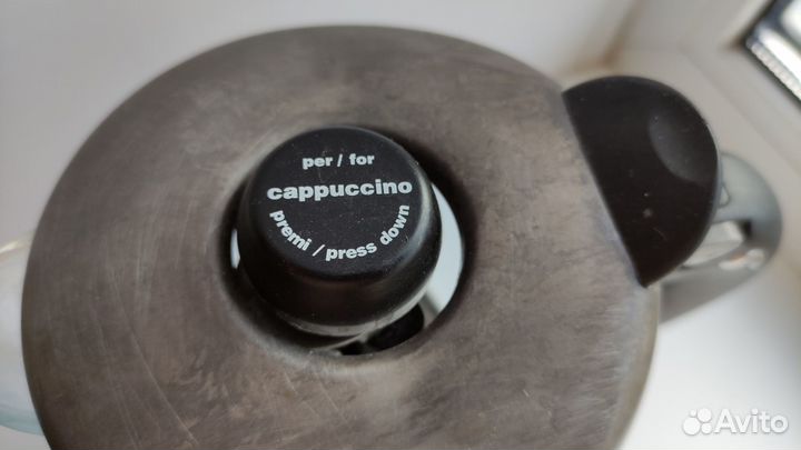 Эксклюзивная Гейзерная кофеварка Bialetti