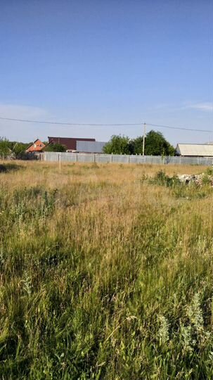 Участок 8 сот. (ИЖС)