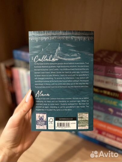 Lauren Asher “Final Offer”