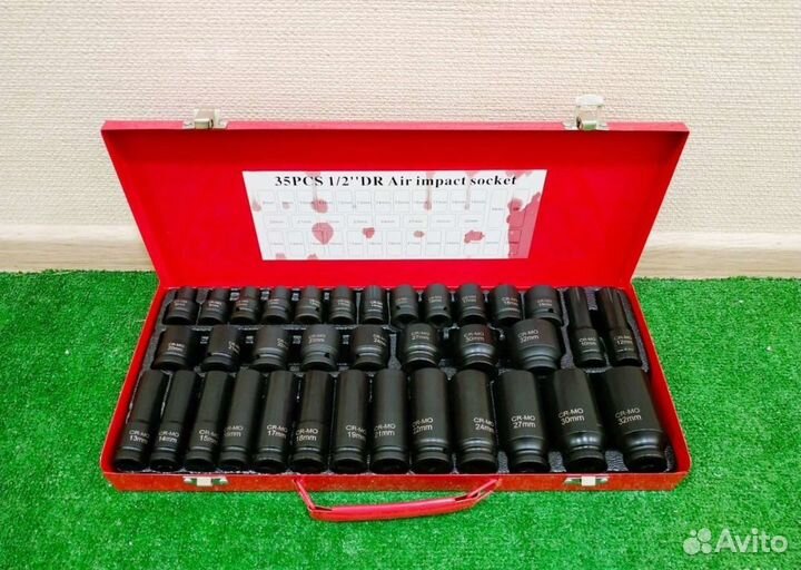 Ударные головки 35 шт для гайковёрта