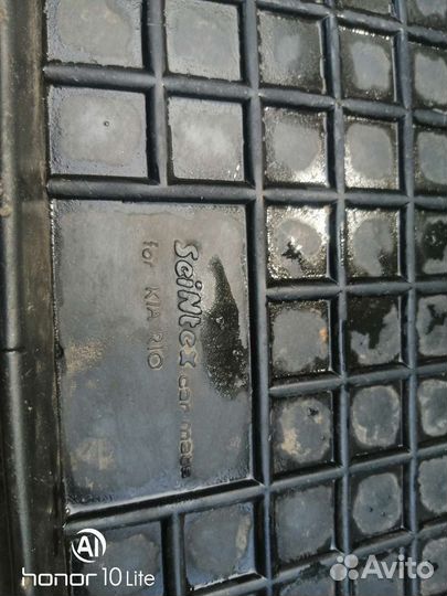 Автомобильные коврики резиновые