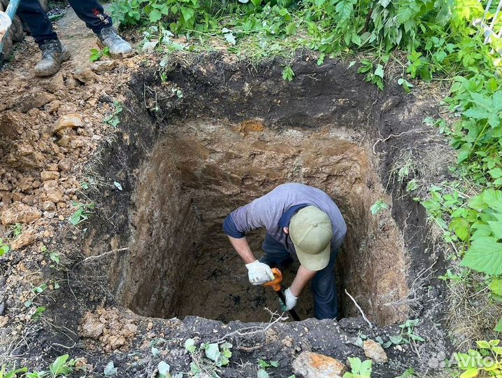 Септики Далос