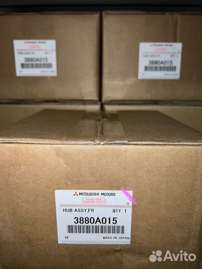 Ступица переднего колеса в сборе Паджеро 4 V97/V98