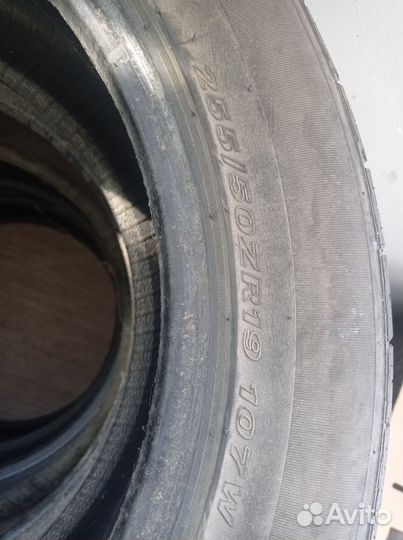 Nexen N Fera RU1 255/50 R19