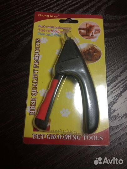 Когтерезка для собак