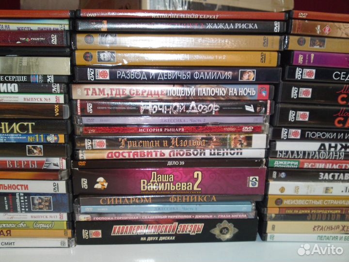 Фильмы на DVD