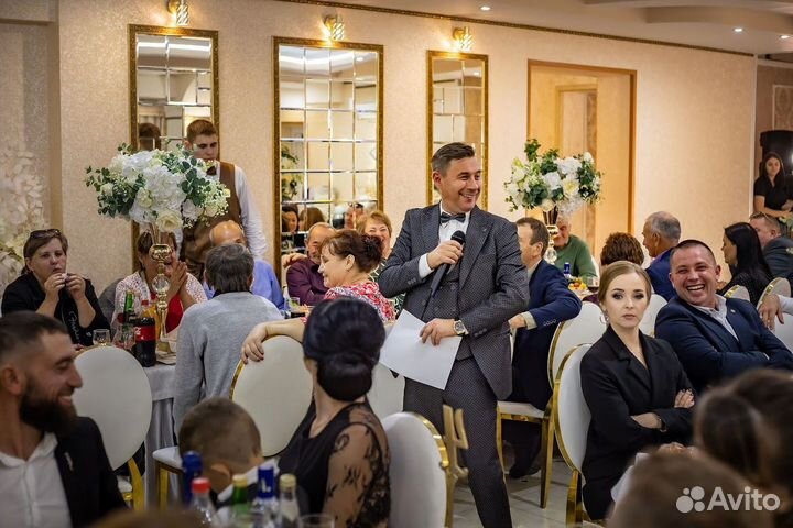 Ведущий, тамада на свадьбу, юбилей, корпоратив