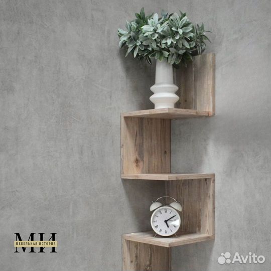 Полка настенная навесная белая