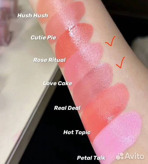 Румяна Sheglam night drave love cake