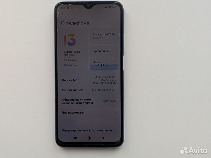 Xiaomi Redmi 9T, 4/128 ГБ