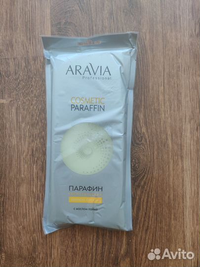 Парафин косметический бесплатно