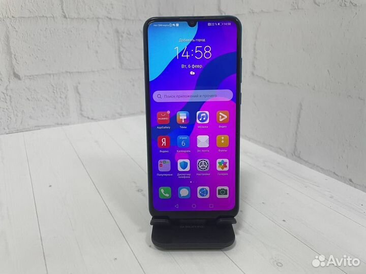 HONOR 9A, 3/64 ГБ