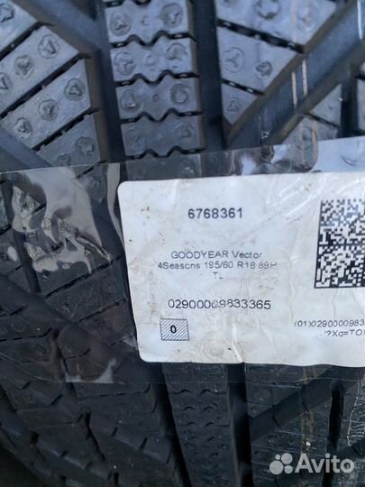 Goodyear Vector 4Seasons 195/60 R16 89H