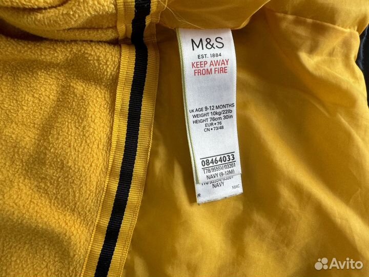 Куртка детская зимняя M&S 74-80