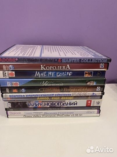 Набор дисков