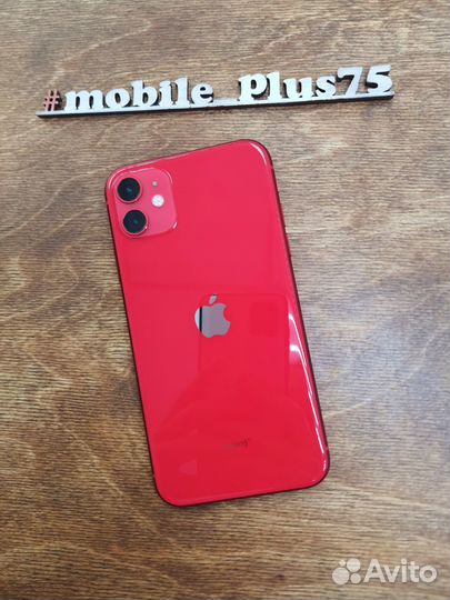 iPhone 11, 64 ГБ