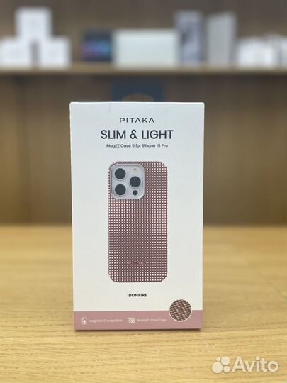 Чехол для iPhone 15 Pro/15 Pro Max Pitaka Bonfire