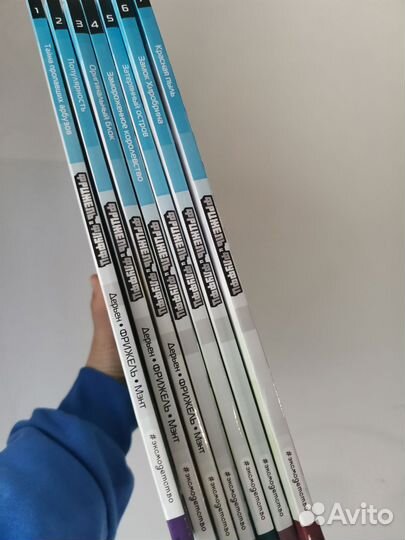 Серия комиксов 