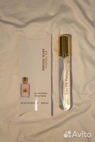 Ex Nihilo Devil Tender 20 ml