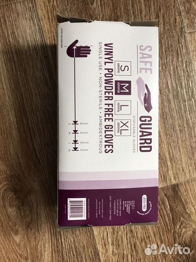 Перчатки одноразовые виниловые