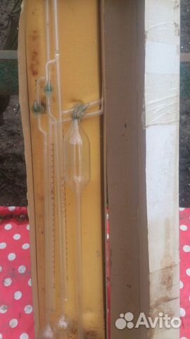 Химические колбы