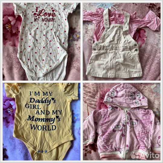Одежда для девочки пакетом 68-74
