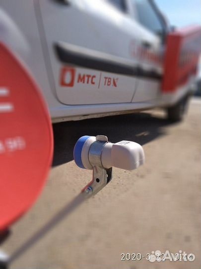 Конвертор спутниковый