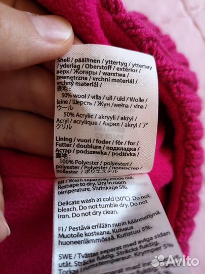 Шапка reima зимняя для девочки 50 размер