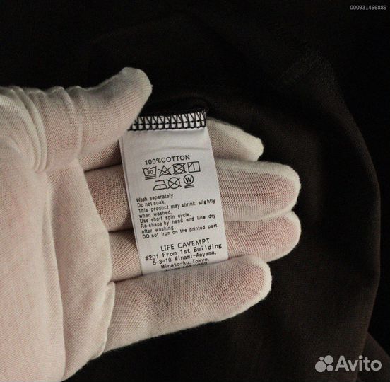 Футболка Cavempt оверсайз