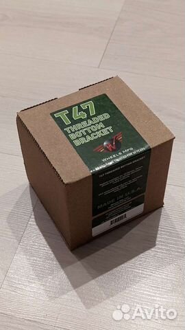 Каретка Wheels Manufacturing T47-68/73-100-GXP