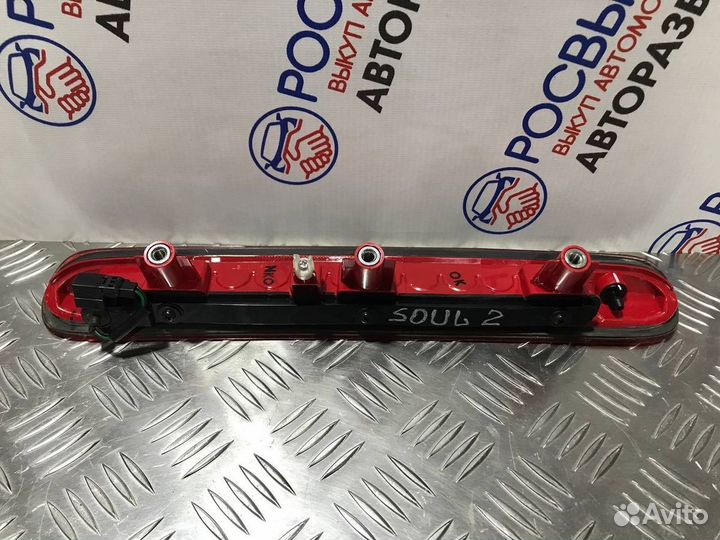 Фонарь Kia Soul 2