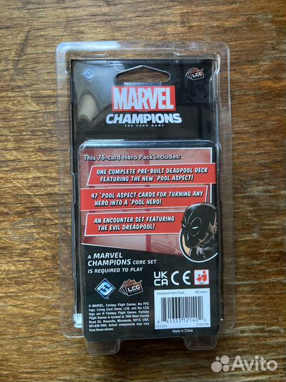 Marvel Champions LCG. Deadpool Hero Pack