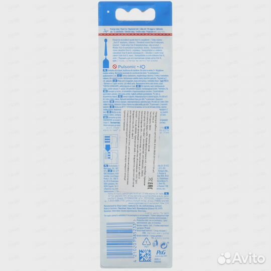 Сменная насадка Braun Oral-B EB10S Kids Frozen 3шт