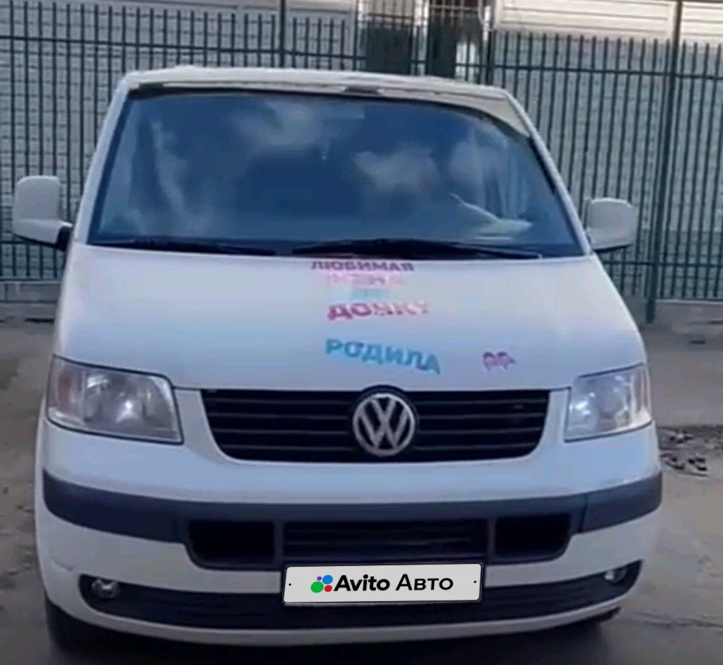 Volkswagen Transporter: фото из отзыва